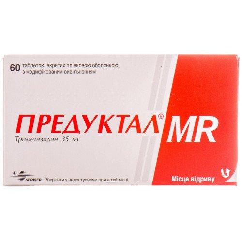 Предуктал таблетки MR 35 мг N60_6006101c62355.jpeg