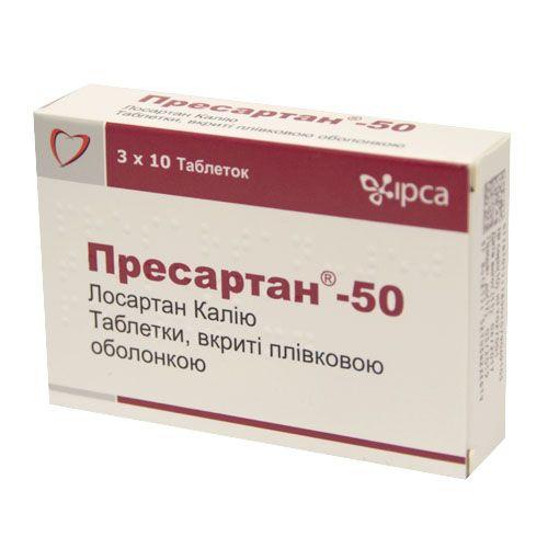 Пресартан-50 50 мг №30 таблетки_60061713bec44.jpeg