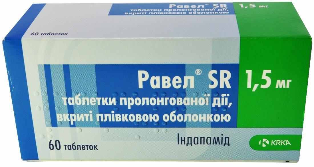 Равел SR 1.5 мг №60 таблетки_6005ba4bae9e7.jpeg