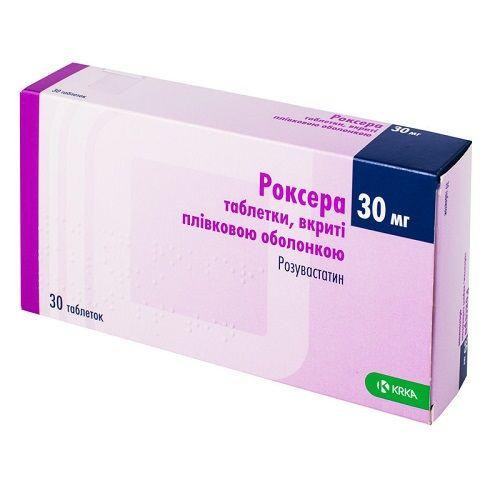 Роксера 30 мг №30 таблетки_60060f7399ac9.jpeg