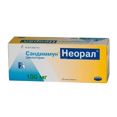 Сандиммун Неорал 100 мг N50 капсулы_6005b622bc7f7.jpeg