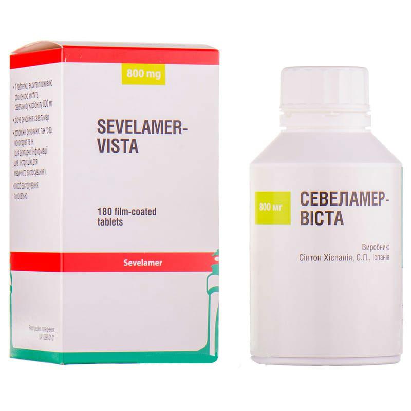 Севеламер-виста 800 мг №180 таблетки_600823f593864.jpeg