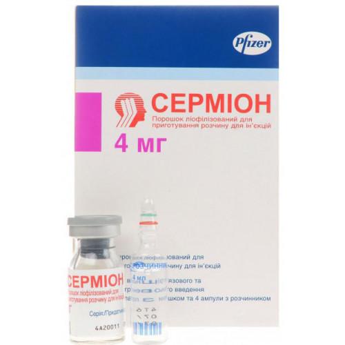 Сермион 4 мг №4 лиофилизат для раствора для инъекций флакон_6006a2dbdff2d.jpeg