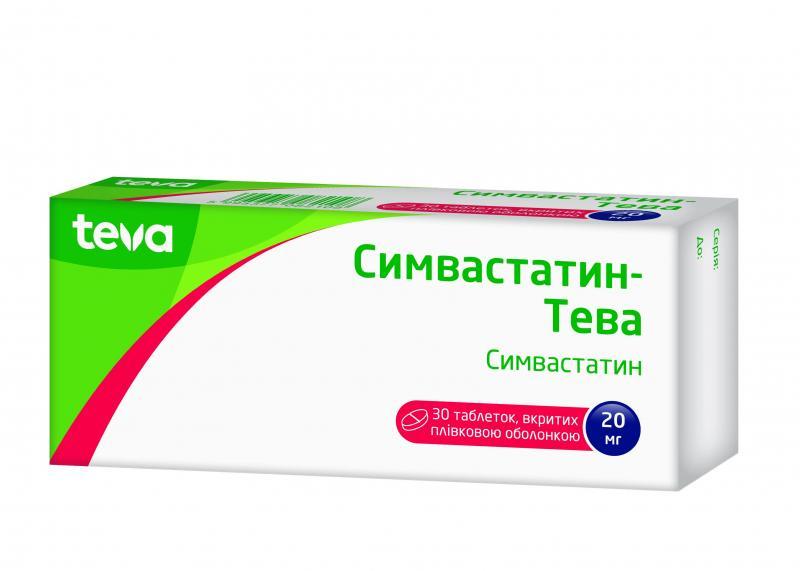 Симвастатин-Тева 20 мг N30 таблетки_6006992597859.jpeg