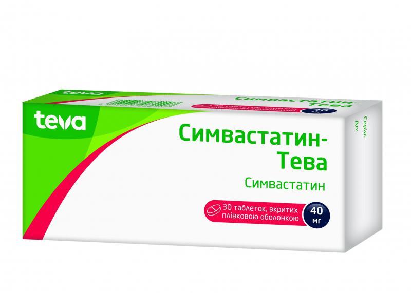 Симвастатин-Тева 40 мг N30 таблетки_60069a47b25ed.jpeg