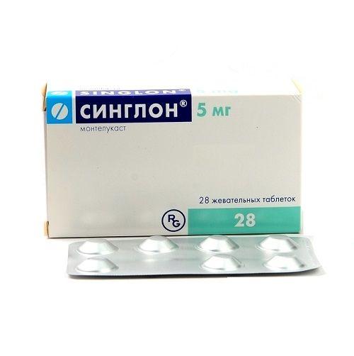 Синглон  5 мг №28 таблетки_6001bcb59fb52.jpeg