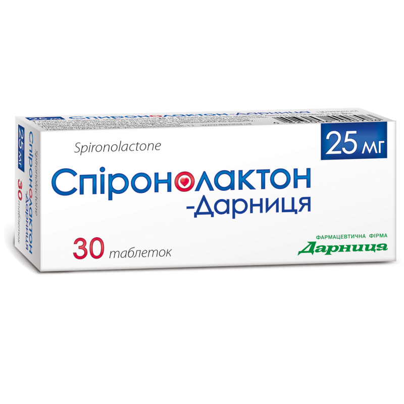 Спиронолактон-Дарница 25 мг N30 таблетки_6005bb4855893.png