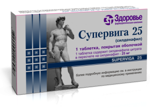 Супервига-25 25 мг N4 таблетки_600fd2f31a0b7.png