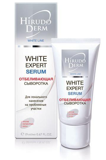 Сыворотка Hirudo Derm WHITE EXPERT SERUM отбеливающая сыворотка из серии White Line,19 мл_60057c34828fb.jpeg