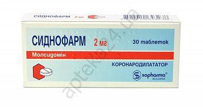 Таблетки Сиднофарм 2 мг N30_600617d87578e.jpeg