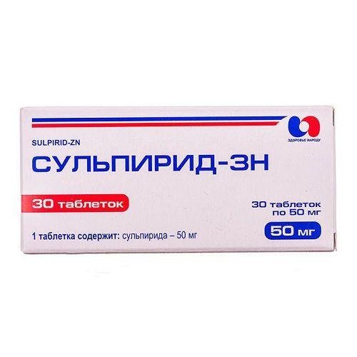 Таблетки Сульпирид-ЗН 50 мг №30_6005dcb3e2a72.jpeg