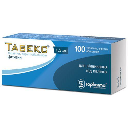 Таблетки Табекс 1.5 мг N100_6005def679d73.jpeg