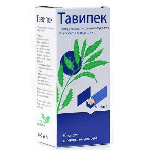 Тавипек 0.15 г №30 капсулы_6001c3c644cd8.jpeg