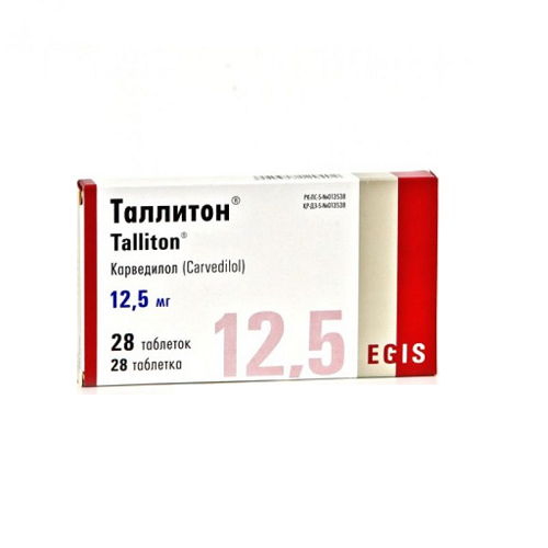 Таллитон 12.5 мг №28 таблетки_60060dabd91e4.png