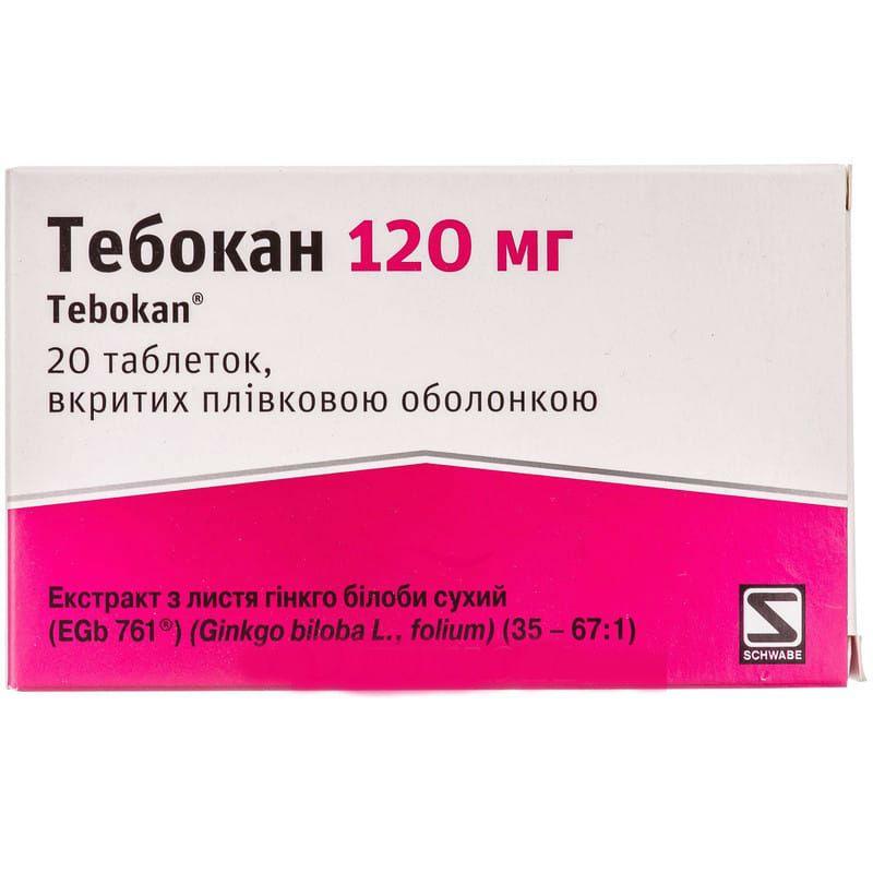 Тебокан 120 мг №20 таблетки_60069ecbd8516.jpeg