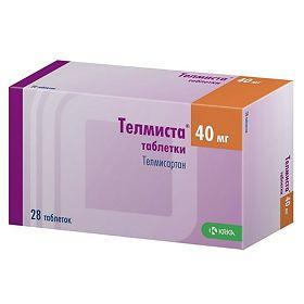 Тельмиста 40 мг №28 таблетки_6006a17a56b89.jpeg