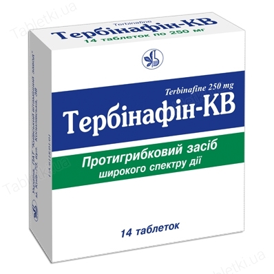 Тербинафин табл. 250 мг №14_5ff1b226cecce.jpeg