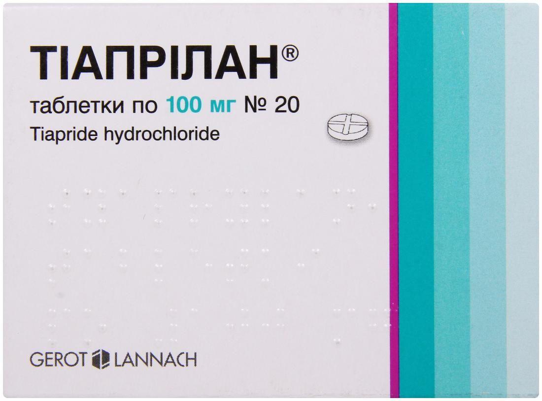 Тиаприлан 100 мг №20 таблетки_6005d5698d7bc.jpeg