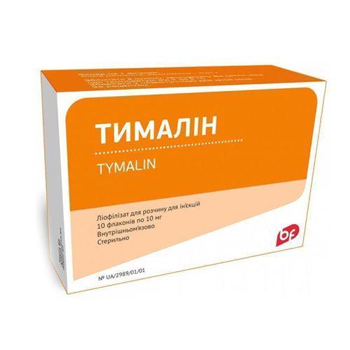 Тималин-Биофарма 10 мг №10 порошок_6005b6d7a5aa2.jpeg