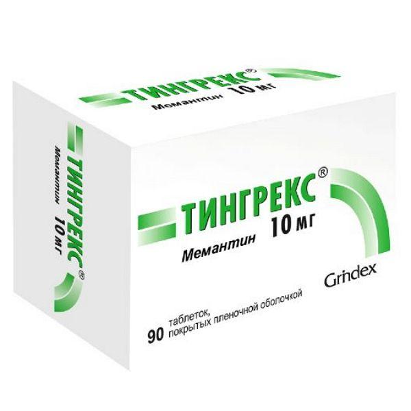 Тингрекс 10 мг №90 таблетки_6005e3d602d81.jpeg