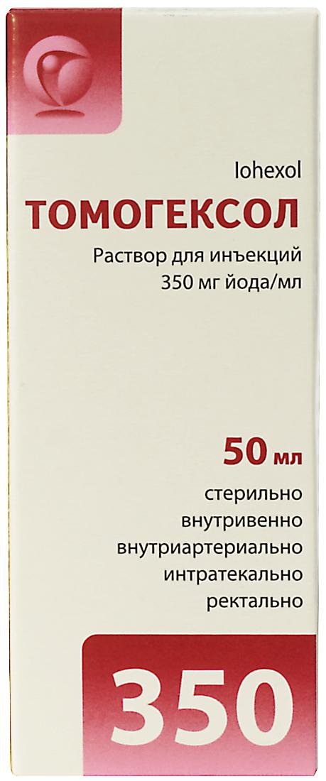 Томогексол раствор 350 мг йода/мл 50 мл N1_6002a3a764ed5.png