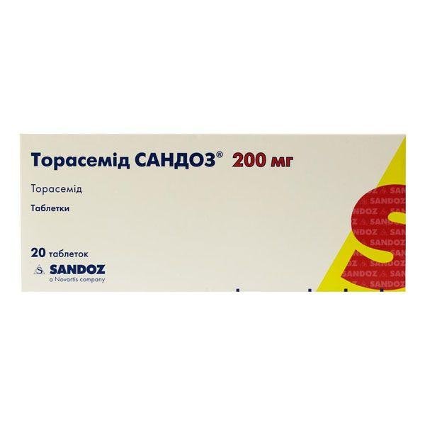 Торасемид Сандоз 200 мг N20 таблетки — Салютас Фарма ГмбХ, Германия_6005bbf27ec93.jpeg
