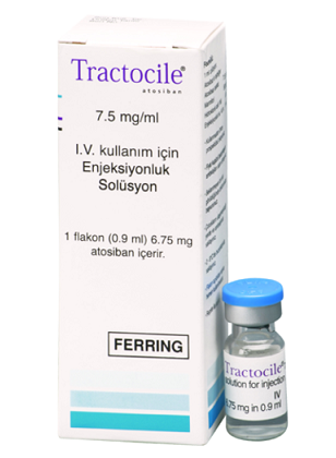 Трактоцил 7.5 мг/мл 0.9 мл N1 раствор для инъекций_60042334af41d.png