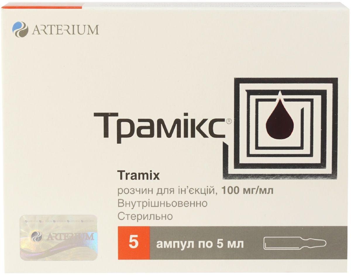 Трамикс 100 мг/мл 5 мл №5 раствор для инъекций_6008129cd36d1.jpeg
