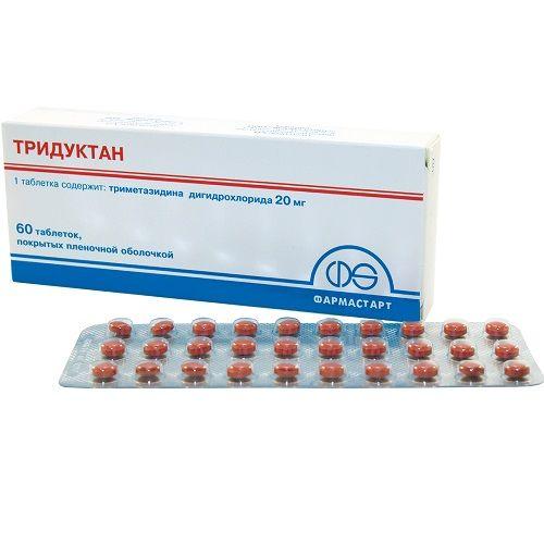 Тридуктан 20 мг №60 таблетки_60061166b23f0.jpeg