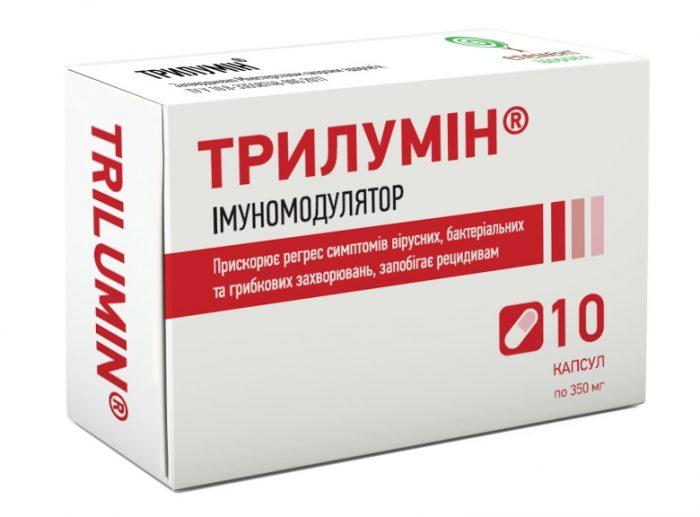 Трилумин 350 мг №10 капсулы_6005b52f40025.jpeg