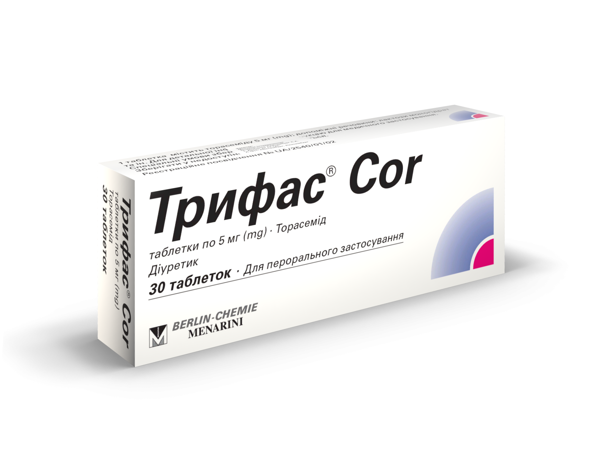 Трифас-COR 5 мг №30 таблетки_6005bb3aeec89.png