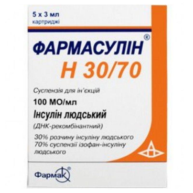 Фармасулин H 30/70 100МЕ/мл 3мл N5 картридж_6004c5d096175.jpeg