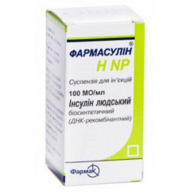 Фармасулин H NP 100 МЕ/мл 5 мл суспензия для инъекций_6004c8706d62b.jpeg