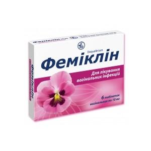 Фемиклин 10 мг №6 таблетки вагинальные_600420d872d48.jpeg