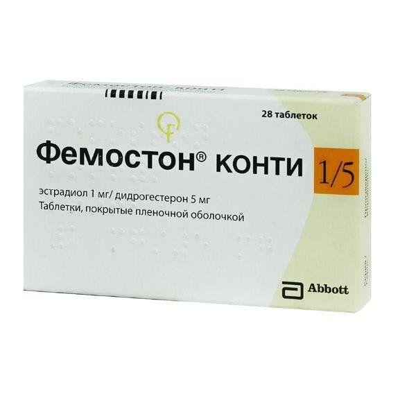 Фемостон Конти 1 мг+5 мг №28 таблетки_60041bc3e0f49.jpeg