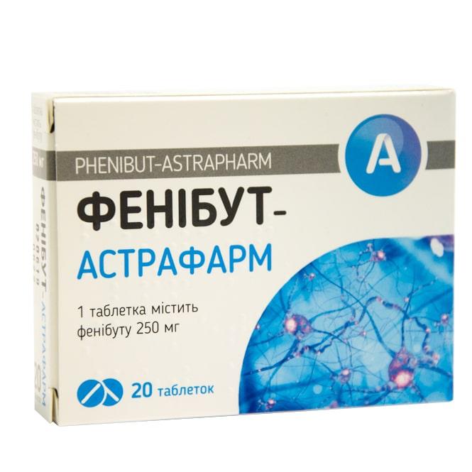 Фенибут-Астрафарм 250 мг №20 таблетки_6005e0f010688.jpeg