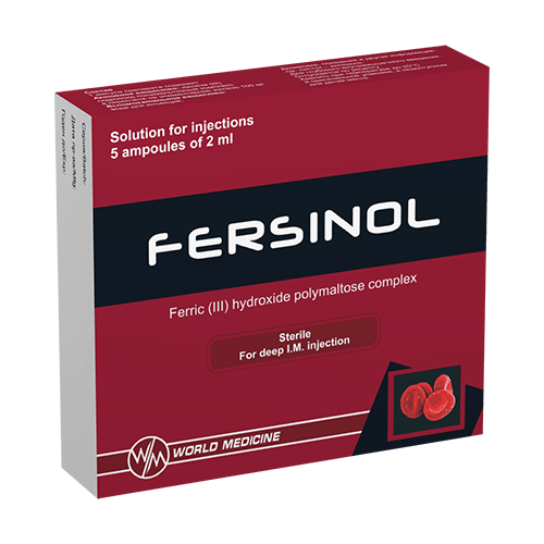 Ферсинол 100 мг/2 мл 2 мл №5 раствор для инъекций_6008178fe2d58.png