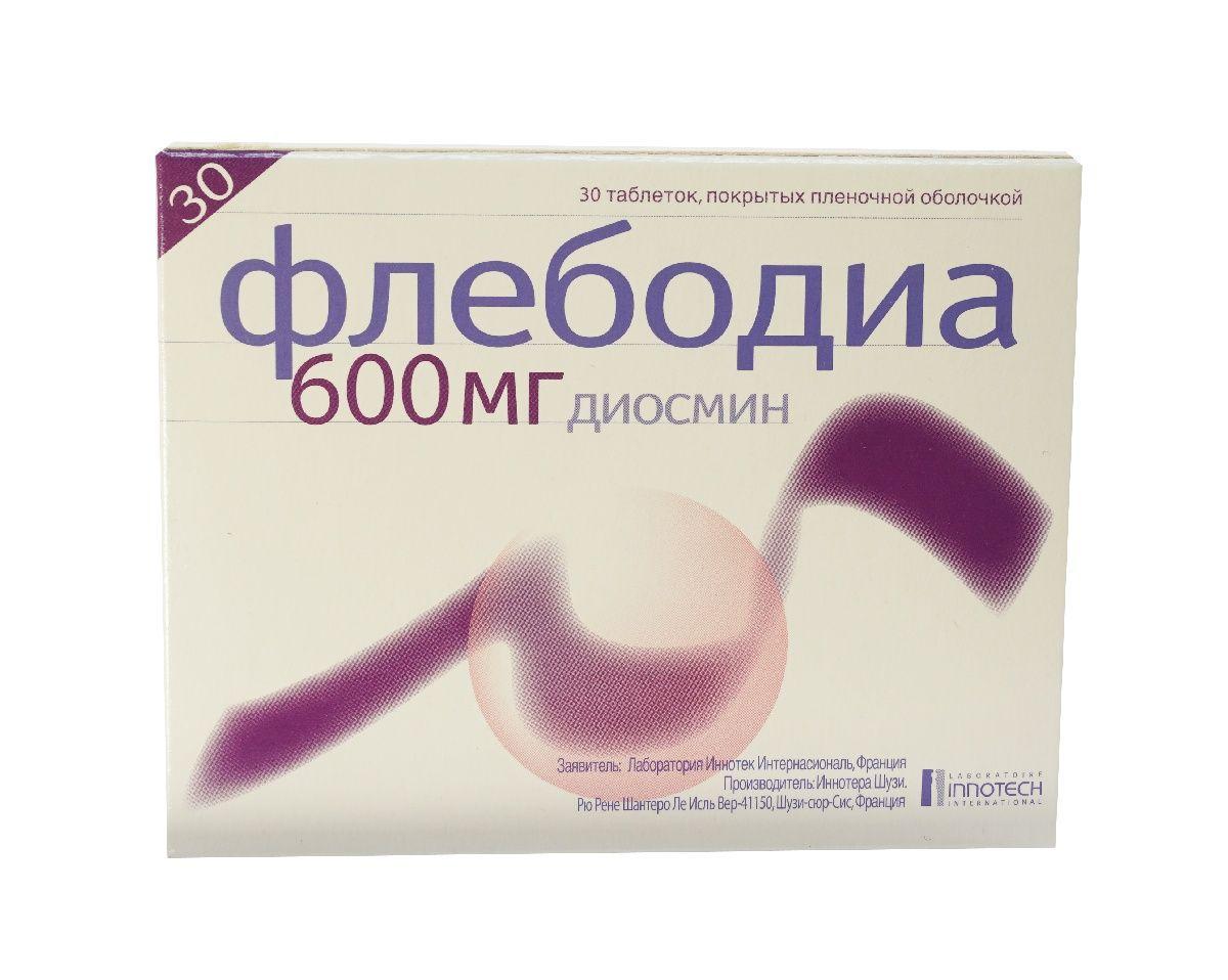 Флебодиа 600 мг №30 таблетки_600609c47e499.jpeg