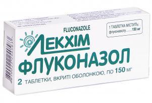 Флуконазол 150 мг N2 таблетки_60057a327236b.jpeg