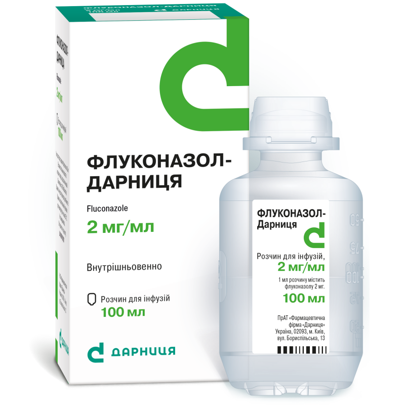 Флуконазол-Дарница раствор 2 мг/мл 100 мл №1_60041c5cd8228.png