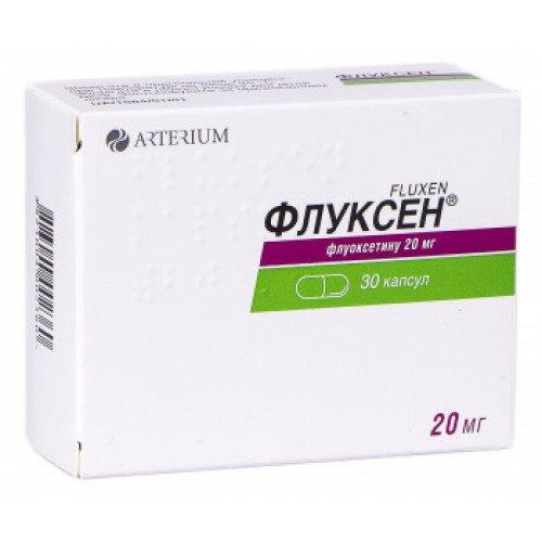 Флуксен 20 мг N30 капсулы_6005d274043a6.jpeg