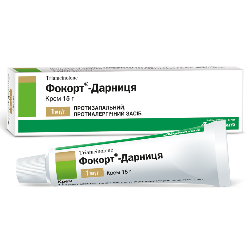 Фокорт-Дарница 0.1% 15 г крем_60057d1a528f5.png