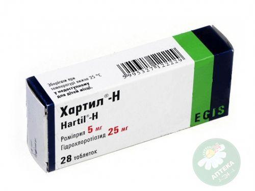 Хартил-Н 5 мг N28 таблетки_600615aa3f40c.jpeg