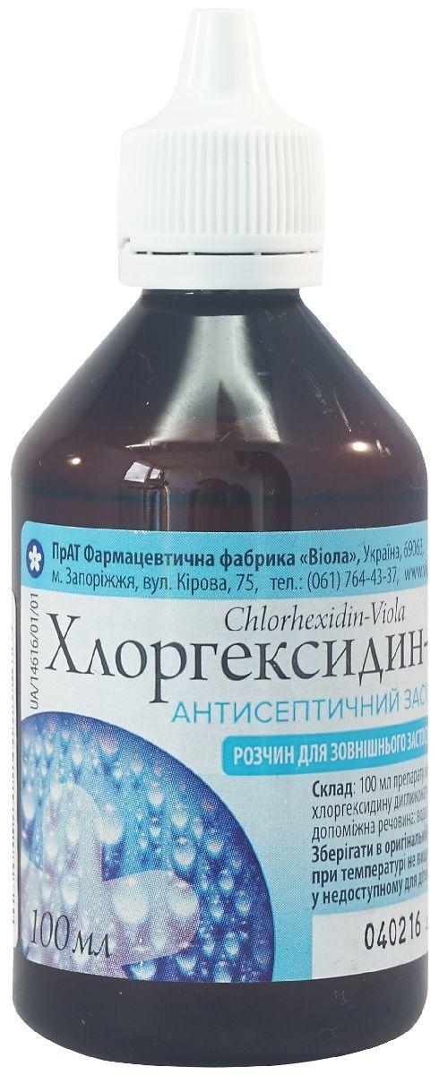 Хлоргексидин-Виола 0.05% 100 мл раствор с насадкой_600581379c168.jpeg