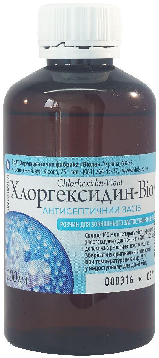 Хлоргексидин-Виола раствор для внешнего применения 0.05% 200 мл_600581838d5e4.jpeg