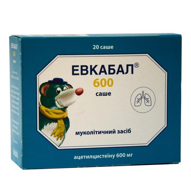 Эвкабал 600 мг N20 порошок в саше для раствора_6001cf58487e0.jpeg
