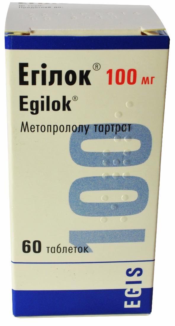 Эгилок 100 мг №60 таблетки_600608efbb943.jpeg