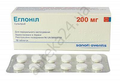 Эглонил  200 мг №12 таблетки_6005d4f29465c.jpeg