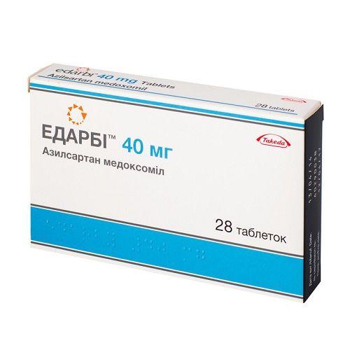 Эдарби 40 мг №28 таблетки_60060c6899977.jpeg