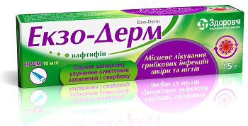 Экзо-Дерм 10 мг/г 15 г № 1 крем_600579c263529.png